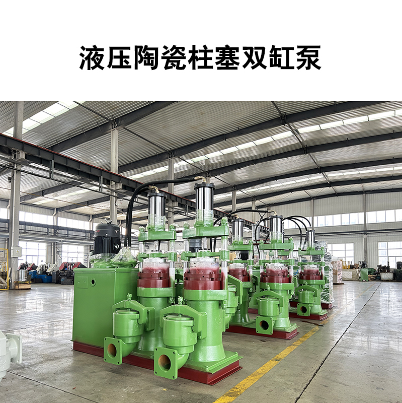 咸陽柱塞泵銷售價＿維護(hù)成本低