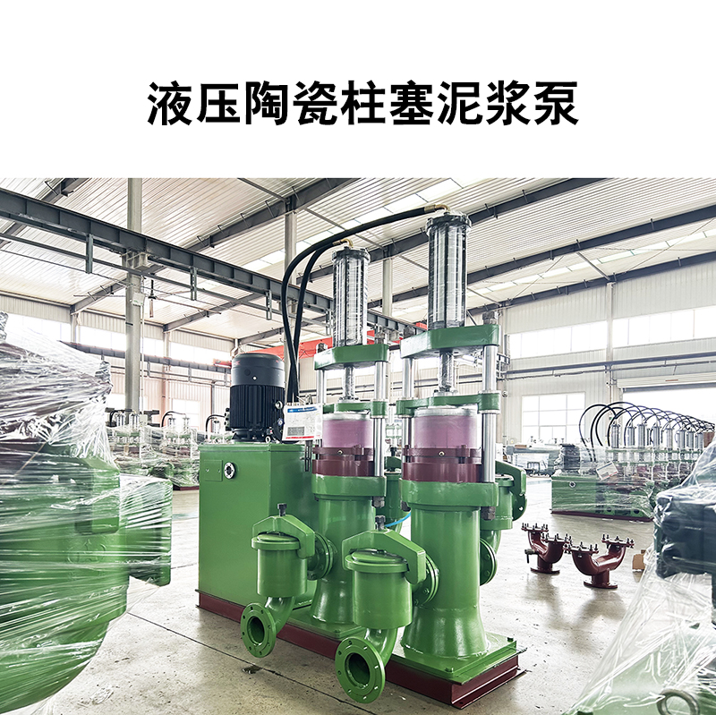 城市污泥處理500平壓濾機用YBH400型