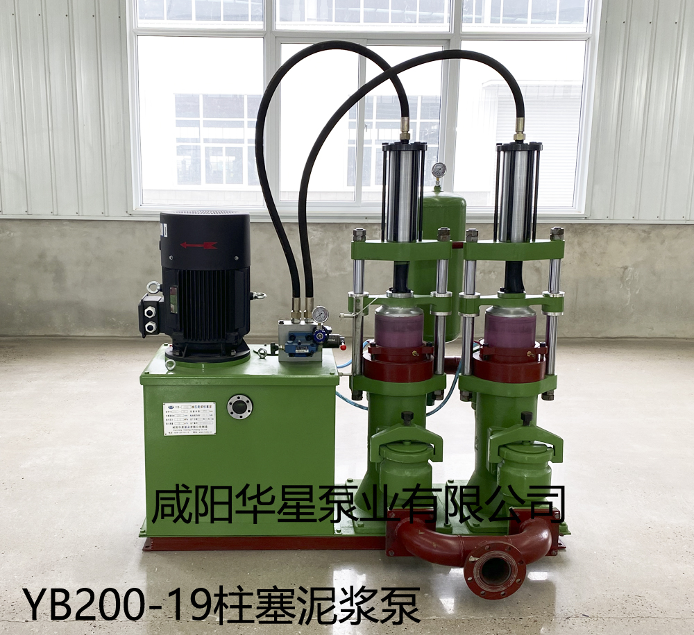 冶金、選礦、含酸礦漿長距離輸送或給壓濾機進料