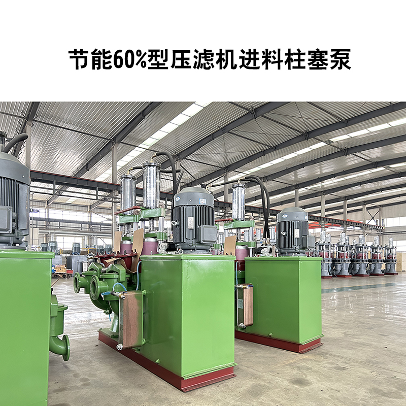 柱塞泵能當水泵用嗎