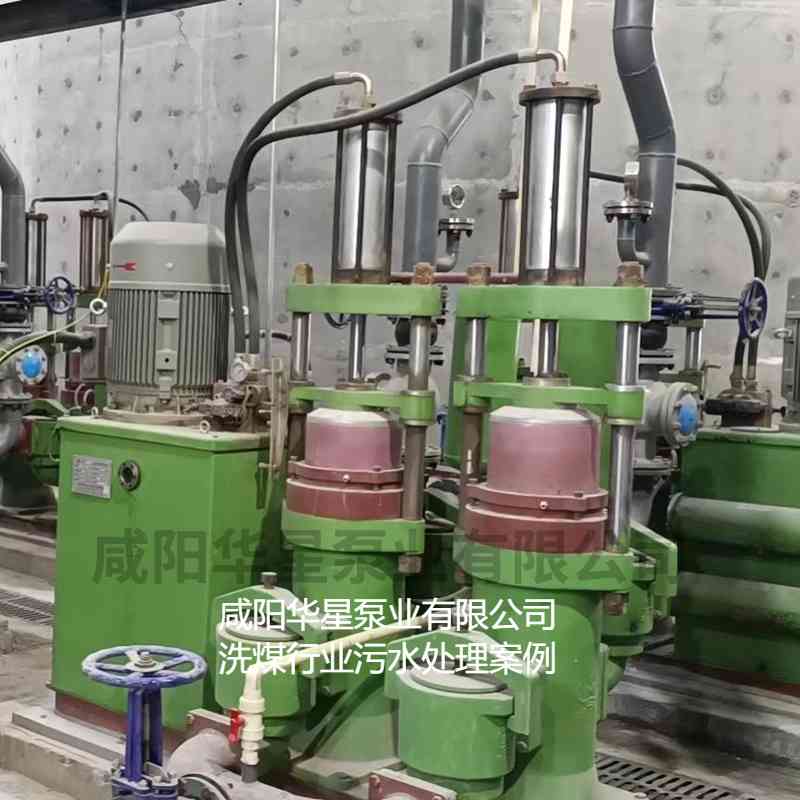 冶金、選礦、含酸礦漿長距離輸送或給壓濾機進料