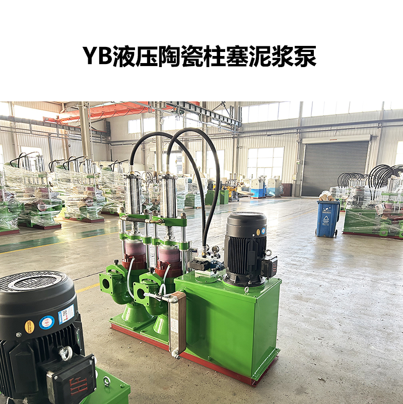 陶瓷柱塞泵能不能24 小時(shí)連續(xù)運(yùn)行？