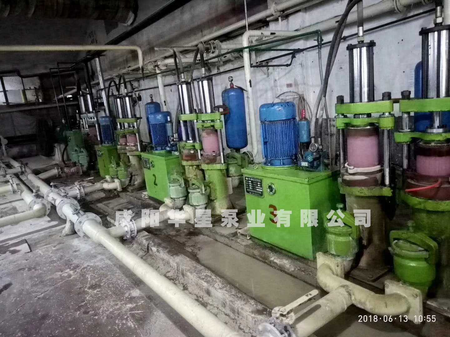 微信圖片_20200103111840