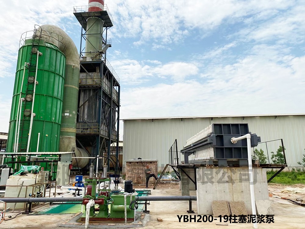 磚廠用壓濾機客戶現場2