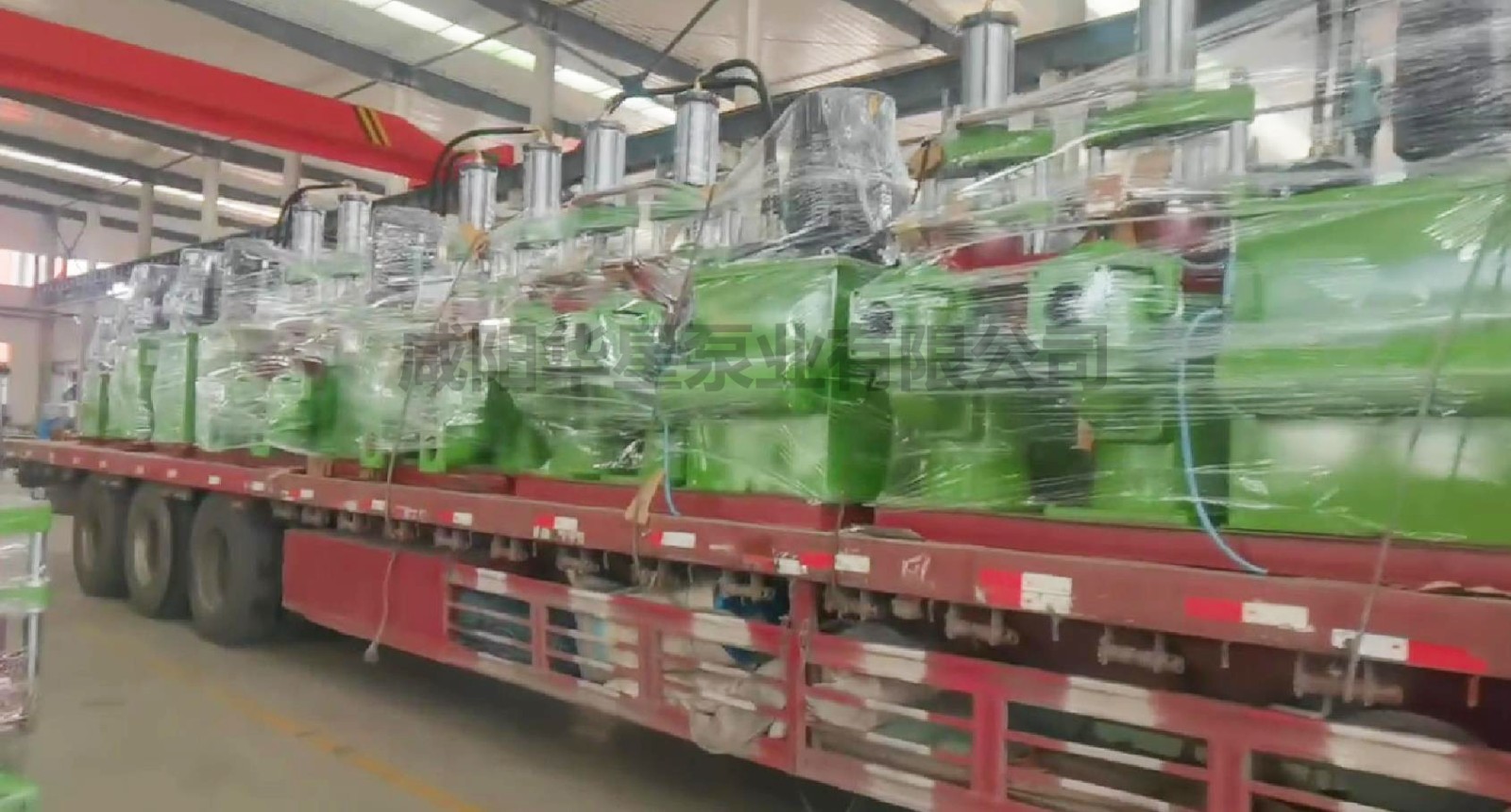 陶瓷柱塞泵發(fā)貨圖片6