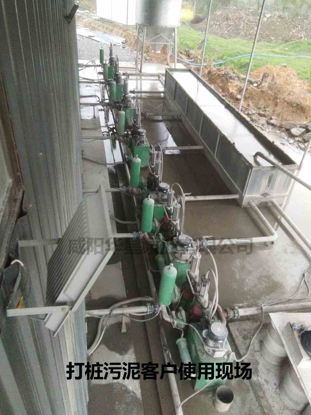 華星YBH250-30節能陶瓷柱塞泵打樁污泥使用現場-02