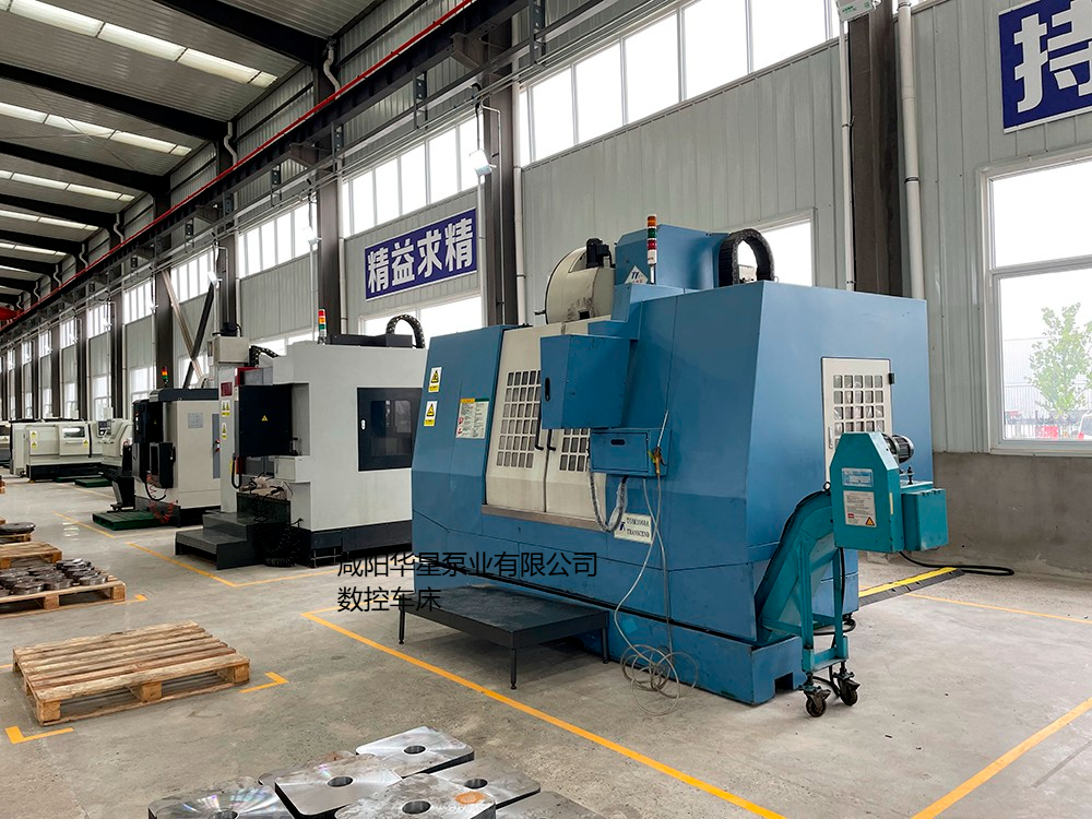 數(shù)控機(jī)床-05-圖片水印