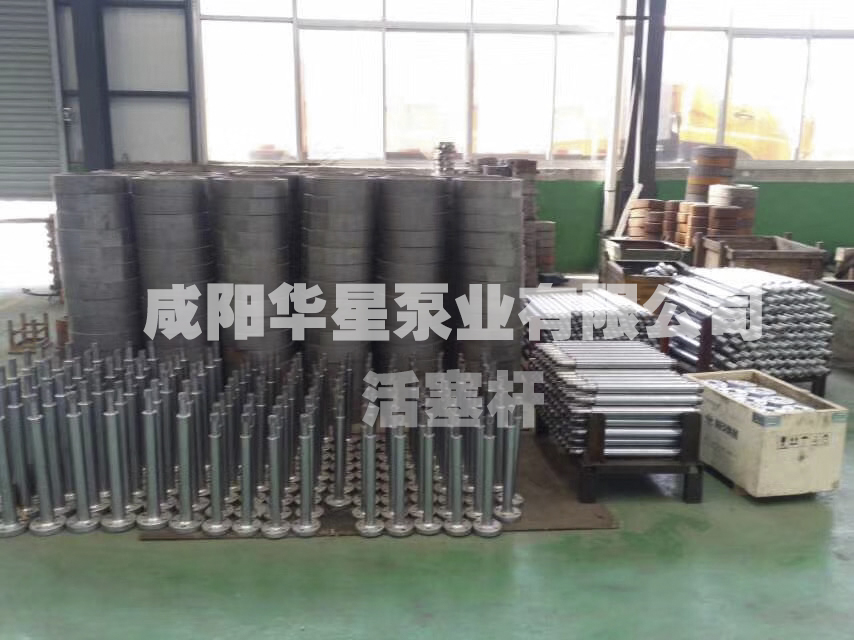 供應(yīng)陶瓷柱塞泵配件質(zhì)量可靠價(jià)格優(yōu)惠