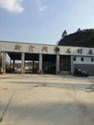 冶金、選礦、含酸礦漿長距離輸送或給壓濾機進料