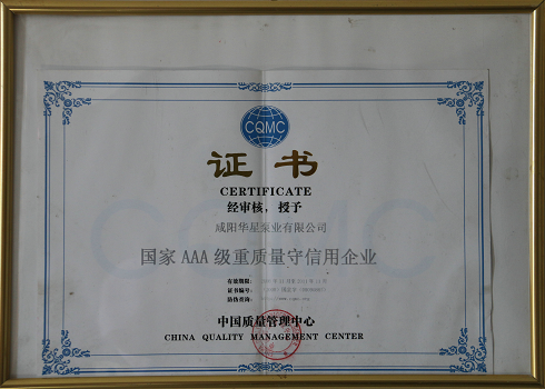 冶金、選礦、含酸礦漿長距離輸送或給壓濾機進(jìn)料