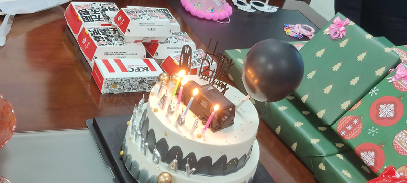 快乐齐分享,你我共成长！华光天锐员工生日会